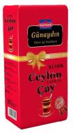 Чай чорний Gunaydin Sade Klassik 800 г розсипний