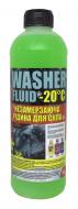 Склоомивач зимовий Washer Fluid -20 °C 1 л Склоомивач зимовий Washer Fluid -20 °C 1 л