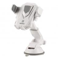 Автомобільний тримач Remax Car Holder RM-C26 White/Grey (1131818549) Автомобільний тримач Remax Car Holder RM-C26 White/Grey (1131818549)