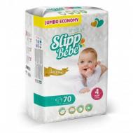 Подгузники детские Slipp Bebe Maxi Jumbo Economy 4 7-18 кг 70 шт. Подгузники детские Slipp Bebe Maxi Jumbo Economy 4 7-18 кг 70 шт.