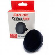 Держатель мобильного телефона Carlife автомобильный магнитный на дефлектор (PH606) Держатель мобильного телефона Carlife автомобильный магнитный на дефлектор (PH606)