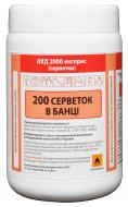 Салфетки АХД 2000 экспресс 200 шт (0903-1437) Салфетки АХД 2000 экспресс 200 шт (0903-1437)