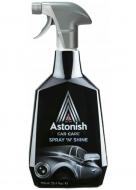 Спрей для блиску кузова автомобіля Astonish 750 мл розпилювач Спрей для блиску кузова автомобіля Astonish 750 мл розпилювач