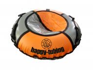 Тюбинг Happy-Tubing Стандарт d 120 см Оранжевый/Серый