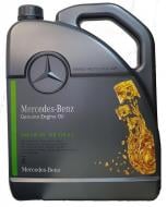 Моторне мастило MB 229.52 Engine Oil 5W-30 (224)