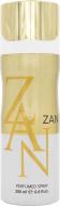 Дезодорант для жінок Fragrance World Zan 200 мл (48787) Дезодорант для жінок Fragrance World Zan 200 мл (48787)