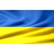 Прапор України 1000х1500 мм нейлон (11805) Прапор України 1000х1500 мм нейлон (11805)