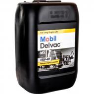 Масло Mobil Delvac MX 15W-40 20л Масло Mobil Delvac MX 15W-40 20л