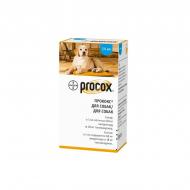 Суспензія від глистів для цуценят і дорослих собак Bayer Procox 7,5 мл (37941) Суспензія від глистів для цуценят і дорослих собак Bayer Procox 7,5 мл (37941)
