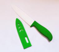 Керамічний ніж в чохлі Frico Ceramic knives FRU-904 15 см Керамічний ніж в чохлі Frico Ceramic knives FRU-904 15 см