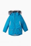 Парка детская Dasti Montblanc на овчине 122 см Sea Wave Arctic Парка детская Dasti Montblanc на овчине 122 см Sea Wave Arctic