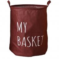 Кошик для білизни Berni Home My Basket тканинний з ручками Бордовий (43432) Кошик для білизни Berni Home My Basket тканинний з ручками Бордовий (43432)