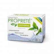 Стиральный порошок Proprete Universal 1 кг Стиральный порошок Proprete Universal 1 кг