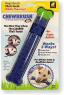 Зубная щетка для собак с секретом Chewbrush Зубная щетка для собак с секретом Chewbrush