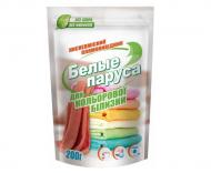 Пятновыводитель Белые паруса для цветного белья 200 г (4820017660839) Пятновыводитель Белые паруса для цветного белья 200 г (4820017660839)