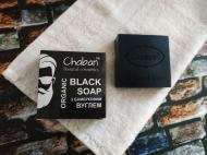 Мыло мужское натуральное органическое Chaban С бамбуковым углем - For Men Мыло мужское натуральное органическое Chaban С бамбуковым углем - For Men