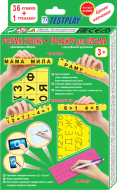 Пособие Testplay письмо чтение счет Умные кубики+тренажер для письма на украинском НУШ Пособие Testplay письмо чтение счет Умные кубики+тренажер для письма на украинском НУШ