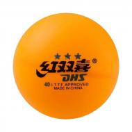 Мячи для настольного тенниса DHS 3* 3 шт. Оранжевый (DY3(1840))
