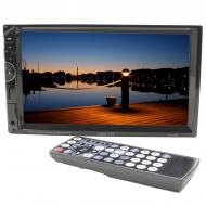 Автомобильная магнитола 2 DIN HEVXM HE 888 Full HD (1173547271) Автомобильная магнитола 2 DIN HEVXM HE 888 Full HD (1173547271)