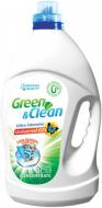 Гель для прання Green&Clean Ultra Intensive 4 л