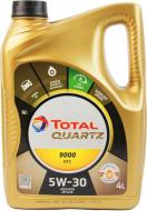 Моторне мастило Total Quartz 9000 Future NFC 5W-30 4 л Моторне мастило Total Quartz 9000 Future NFC 5W-30 4 л