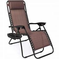 Кресло шезлонг с подстаканником Homart ZGC-001 120 кг раскладной Коричневый (9397) Кресло шезлонг с подстаканником Homart ZGC-001 120 кг раскладной Коричневый (9397)
