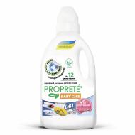 Рідкий засіб для прання Proprete Baby Care 300 мл Рідкий засіб для прання Proprete Baby Care 300 мл
