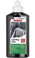 Лосьон для ухода за кожей 250 мл Sonax Lederpflegelotion Лосьон для ухода за кожей 250 мл Sonax Lederpflegelotion