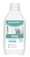 Засіб миючий ДЕЗ-ЕКОМ ЕконормVITA Посуд 1 л Засіб миючий ДЕЗ-ЕКОМ ЕконормVITA Посуд 1 л