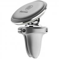 Тримач Baseus Magnetic Air Vent Car Mount Holder with Cable Clip Silver (SUGX-A0S) Тримач Baseus Magnetic Air Vent Car Mount Holder with Cable Clip Silver (SUGX-A0S)