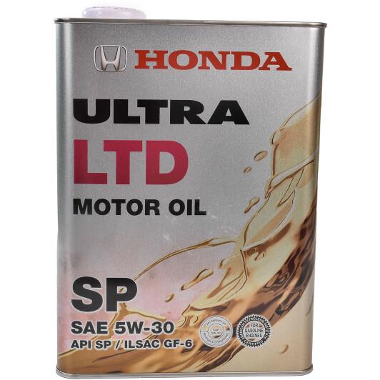 Моторне мастило Honda Ultra LEO 0W-20 (172) - фото 1
