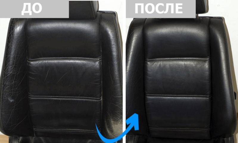 ᐉ zhidkaya kozha dlya remonta liquid leather chernyj t459567 1 kupit v kieve ukraine cena v internet magazine epicentr